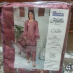 Hubba New Collection | Printed & Embroidered Lawn | HU-7008 photo review