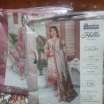 Hubba New Collection | Printed & Embroidered Lawn | HU-7008 photo review